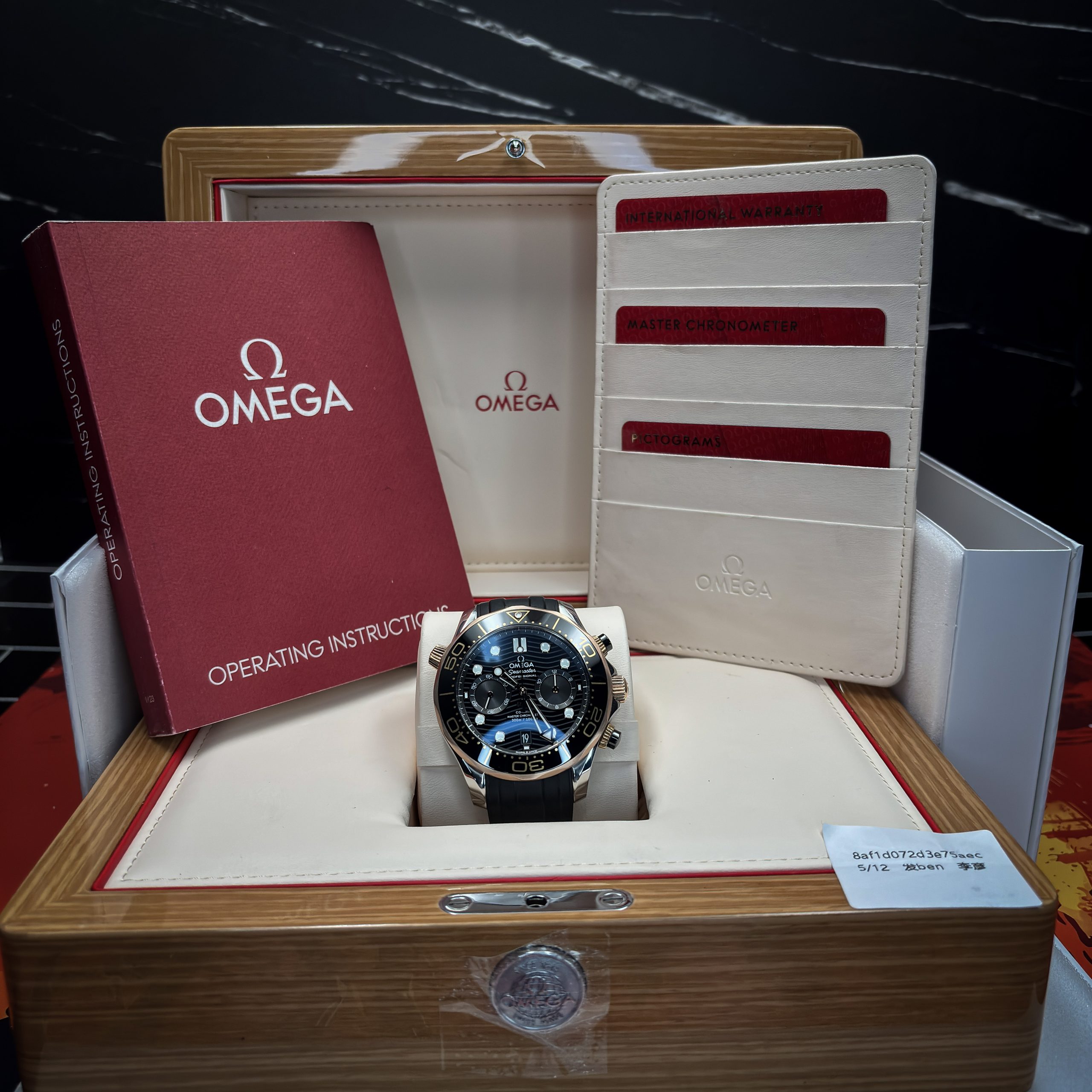 Omega Seamaster Diver 300 M - Image 3